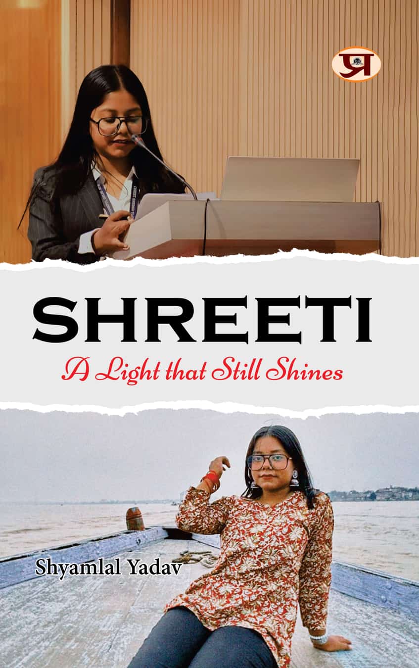 Shreeti: A Light That Still Shines