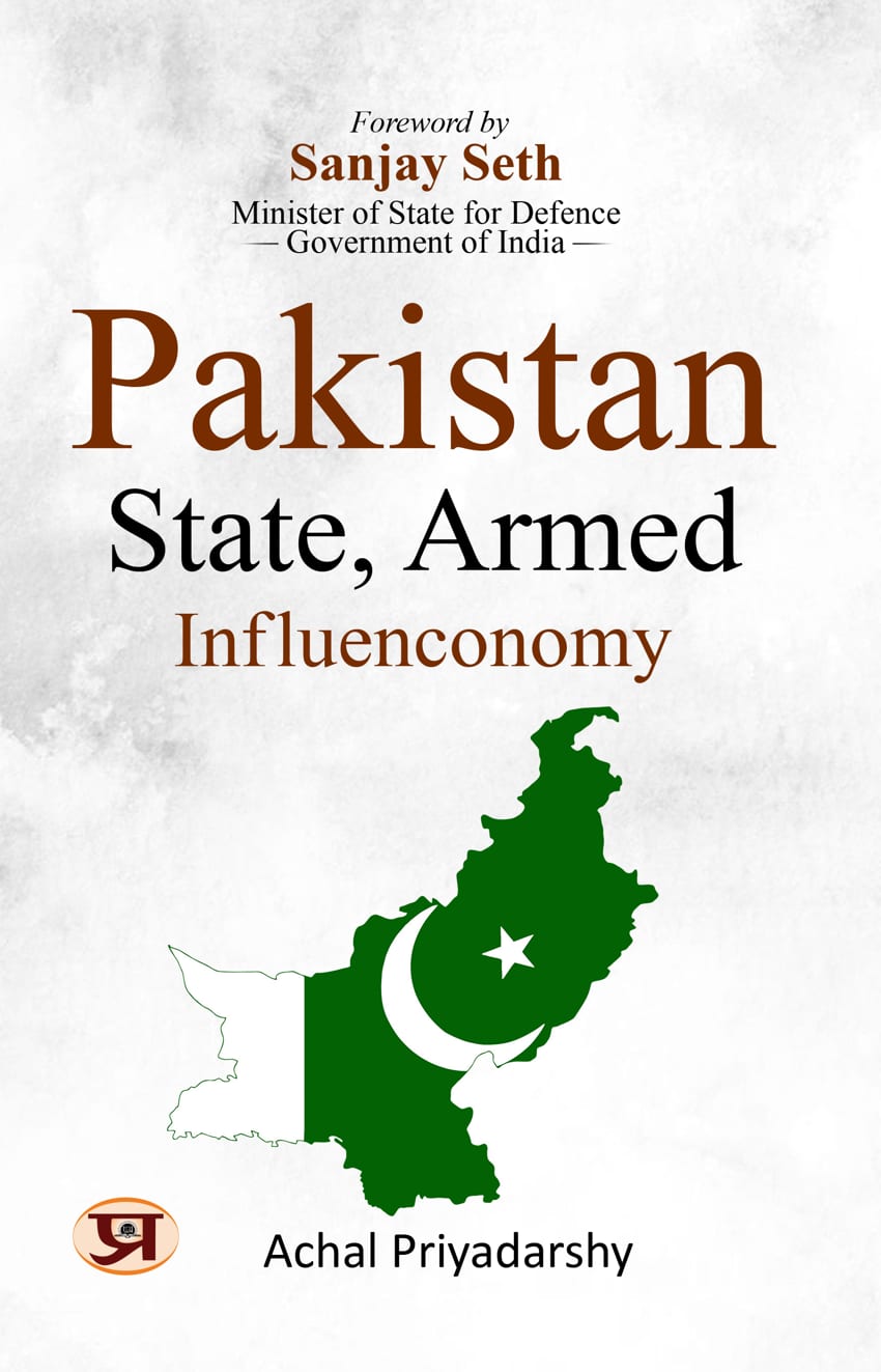 Pakistan State, Armed Influenconomy