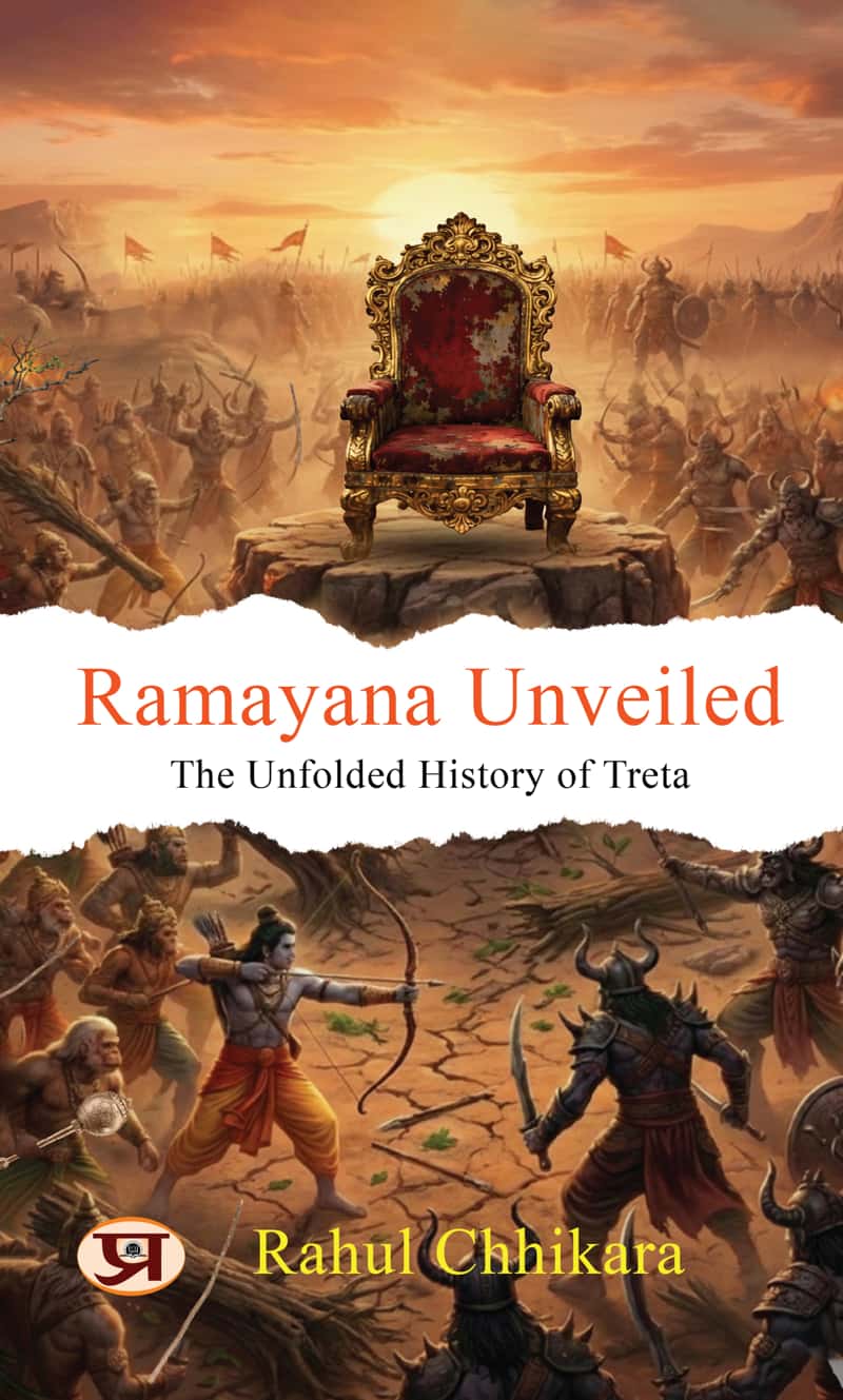 Ramayana Unveiled: The Unfolded History of Treta