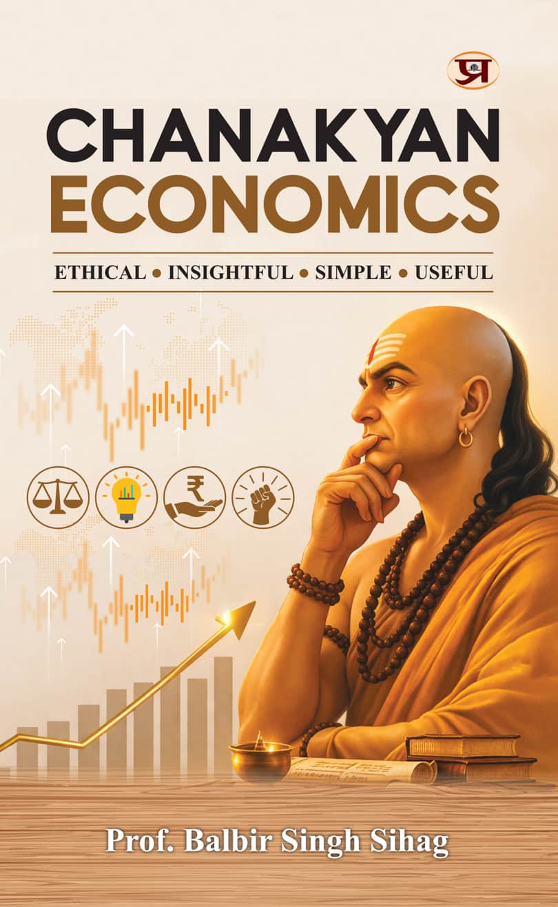 Chanakyan Economics