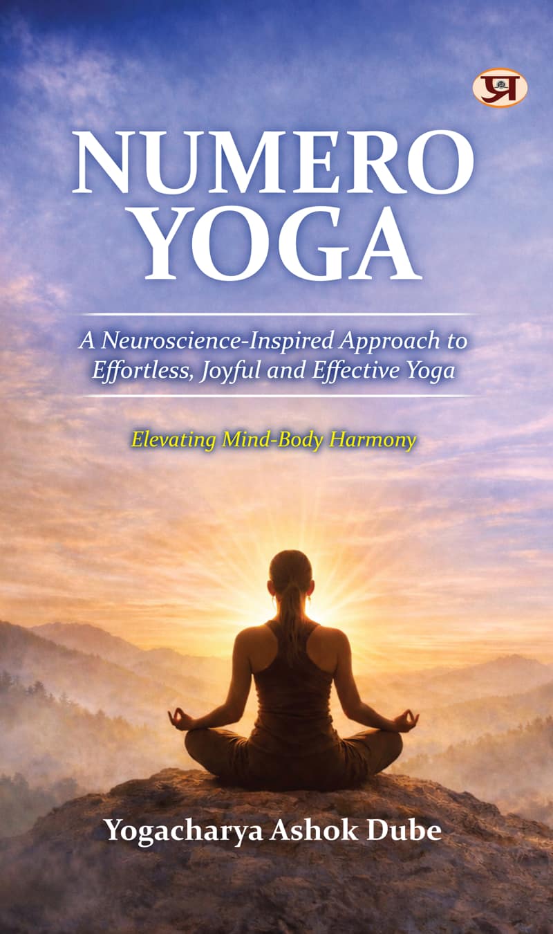 Numero Yoga
