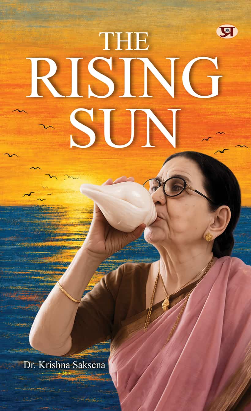 The Rising Sun
