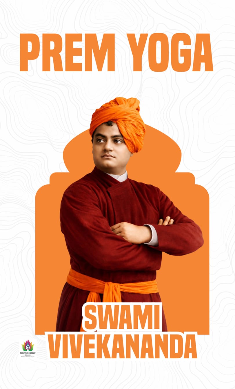 Prem Yoga