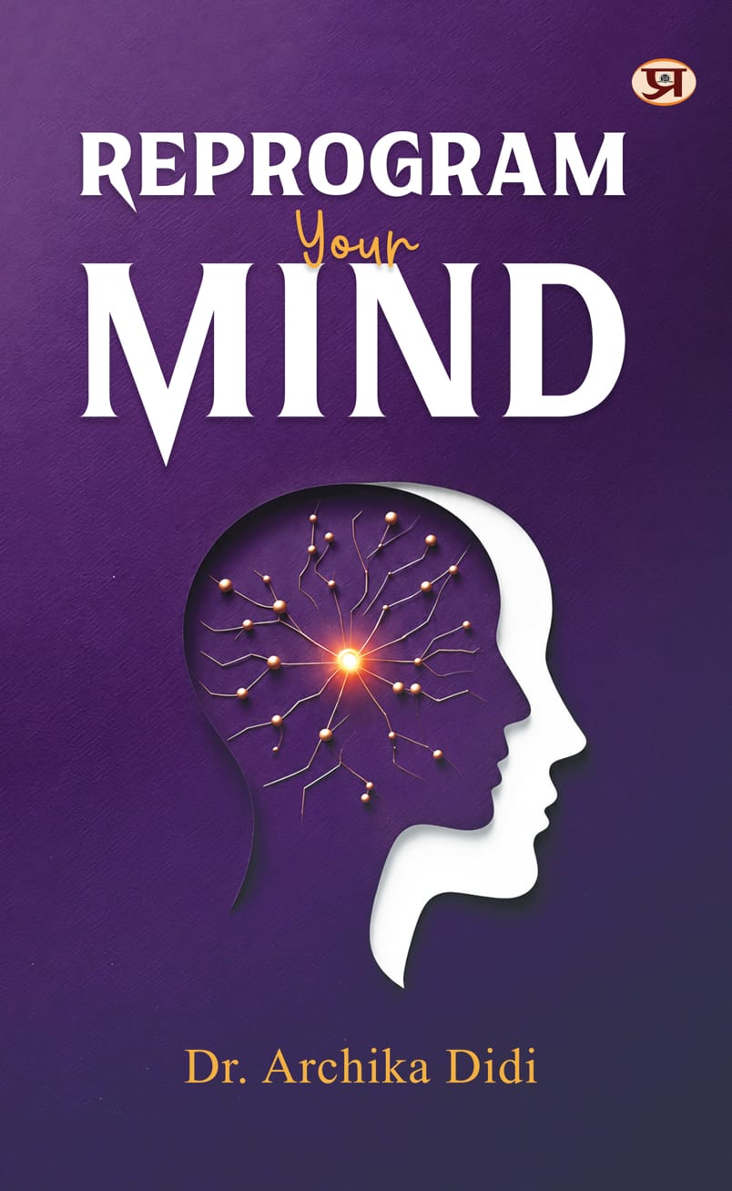 Reprogram Your Mind