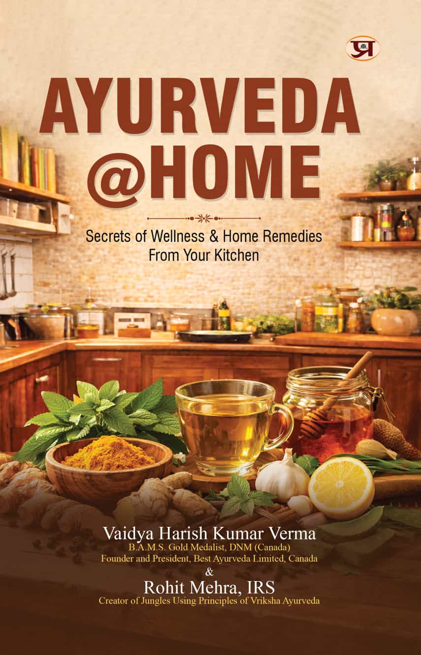 Ayurveda@Home