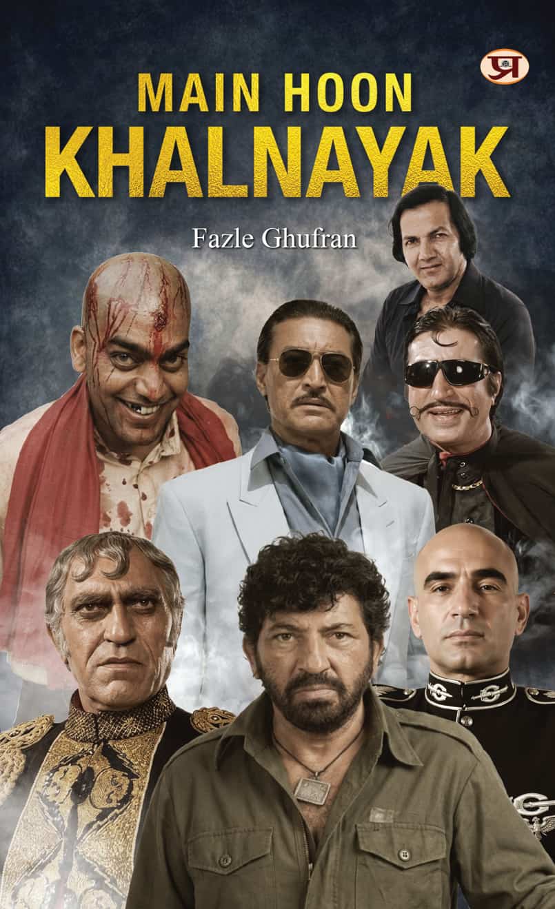 Main Hoon Khalnayak