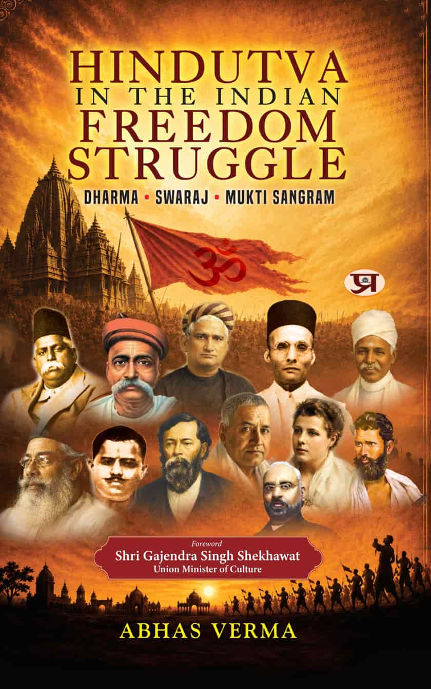 Hindutva in the Indian Freedom Struggle