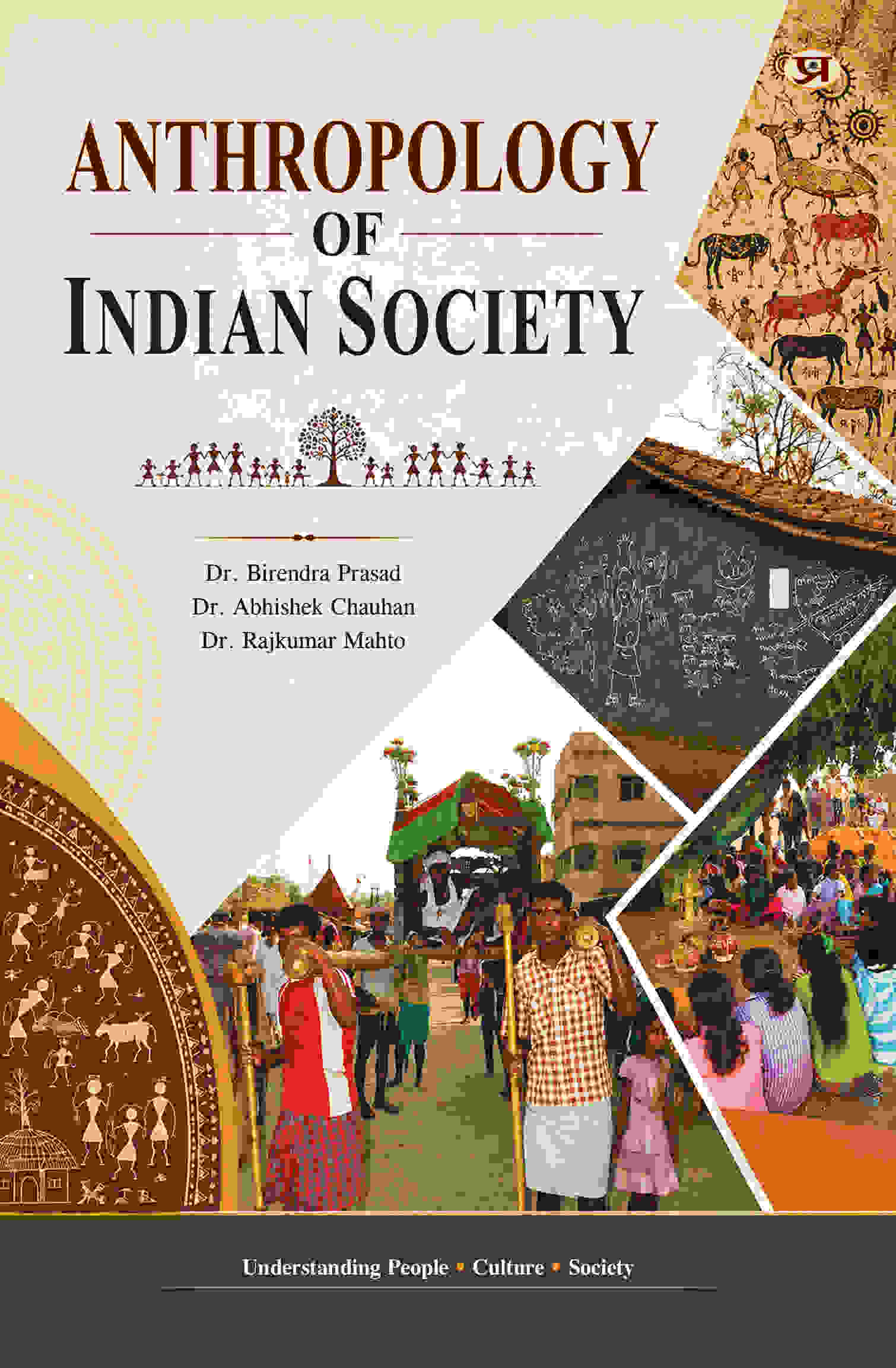 Anthropology of Indian Society
